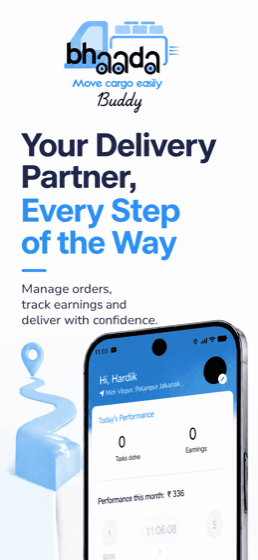 Bhaada Bhaada Buddy app